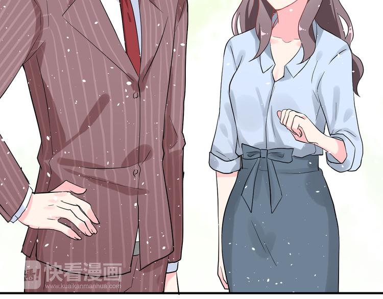 番外  喜欢你的心情（下）(1/3)-第40话