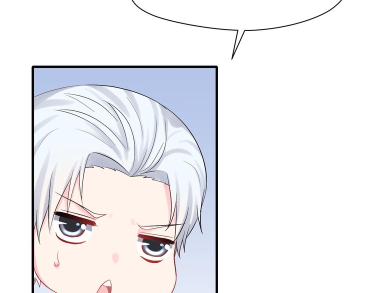 番外  喜欢你的心情（下）(1/3)-第40话