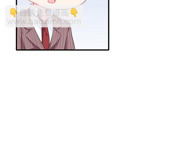 番外  喜欢你的心情（下）(1/3)-第40话