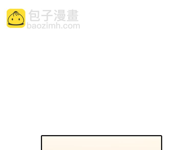 第27话 令人惊讶的真相(1/3)-第42话