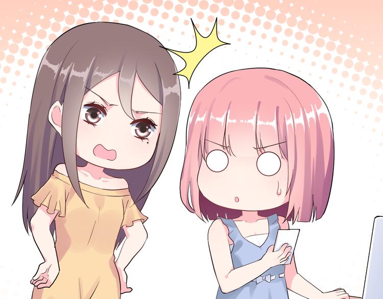 第27话 令人惊讶的真相(1/3)-第42话