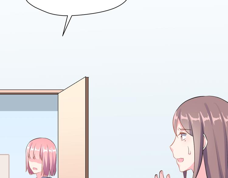 第27话 令人惊讶的真相(1/3)-第42话