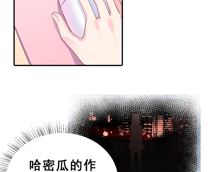 第27话 令人惊讶的真相(1/3)-第42话