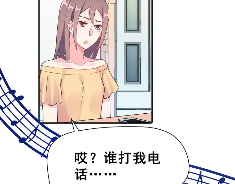 第27话 令人惊讶的真相(1/3)-第42话