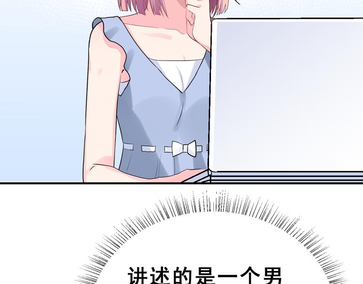 第27话 令人惊讶的真相(1/3)-第42话