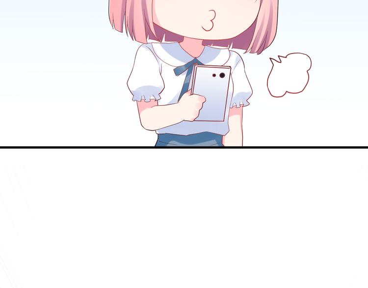 第29话 突然的请求(1/3)-第44话