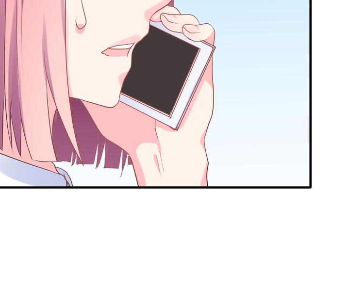 第29话 突然的请求(1/3)-第44话