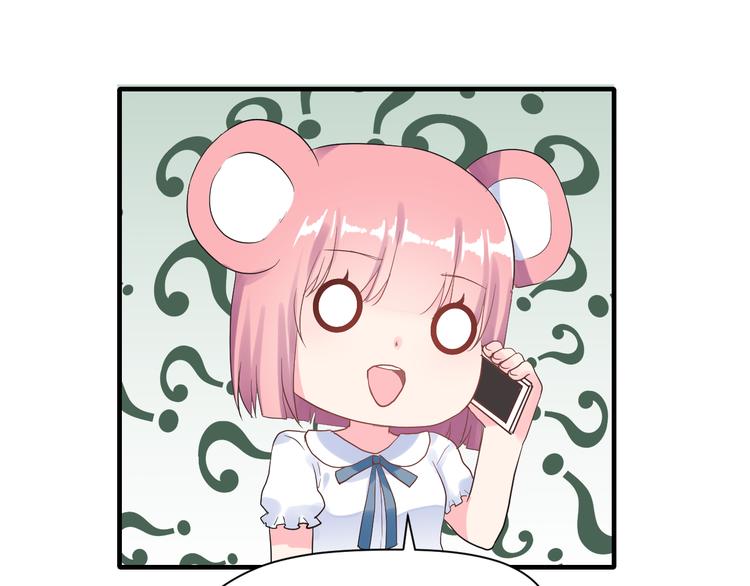 第29话 突然的请求(1/3)-第44话