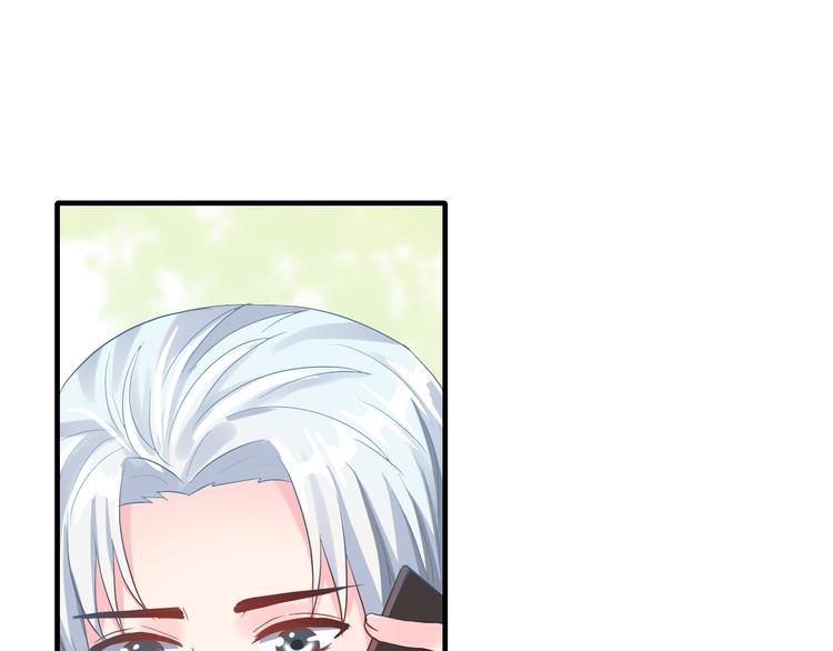 第29话 突然的请求(1/3)-第44话