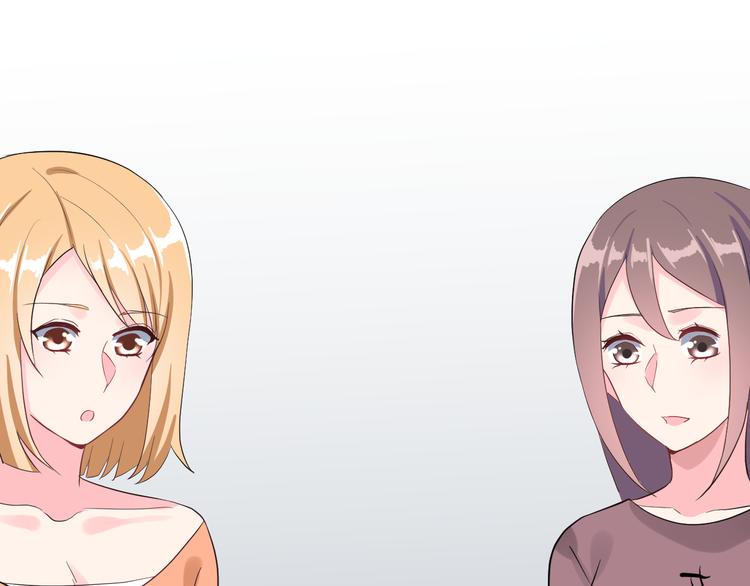 第29话 突然的请求(1/3)-第44话