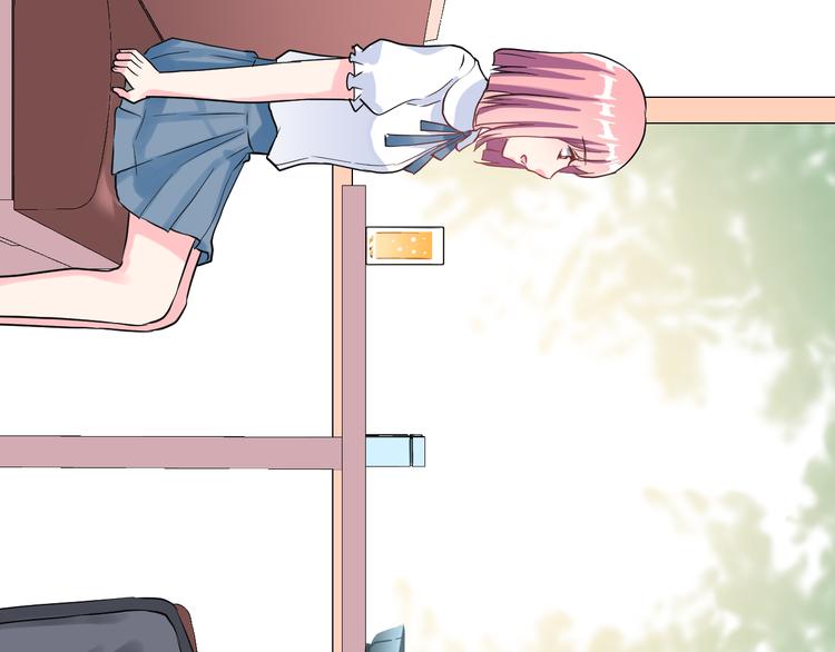 生姜线结局 此生初恋是你(1/4)-第46话