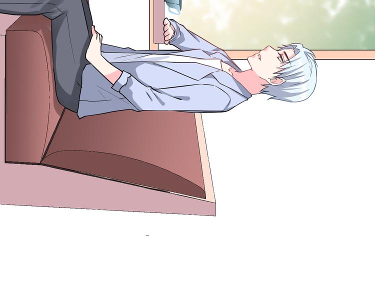 生姜线结局 此生初恋是你(1/4)-第46话