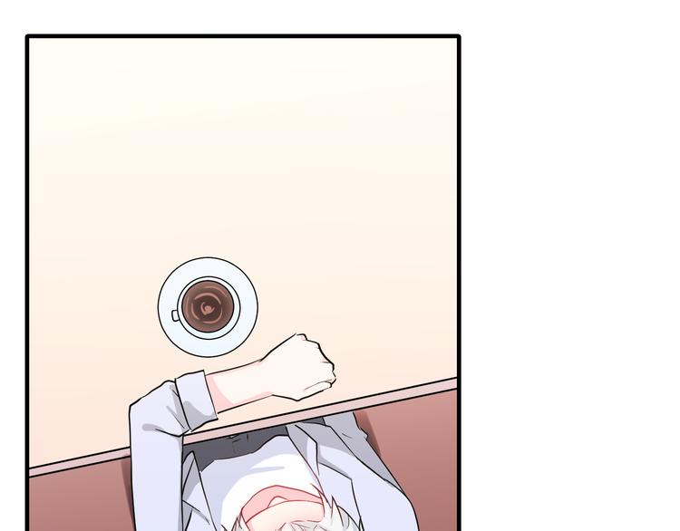 生姜线结局 此生初恋是你(1/4)-第46话