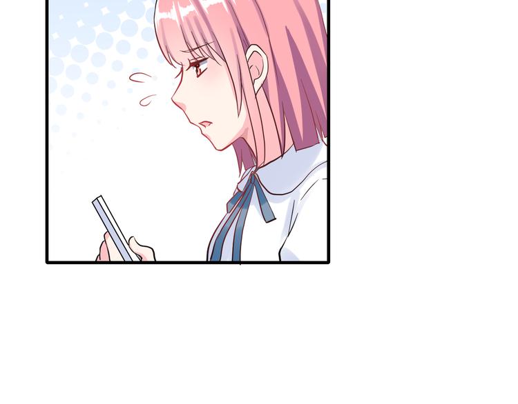 生姜线结局 此生初恋是你(1/4)-第46话