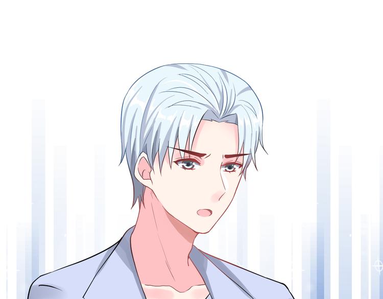 生姜线结局 此生初恋是你(1/4)-第46话