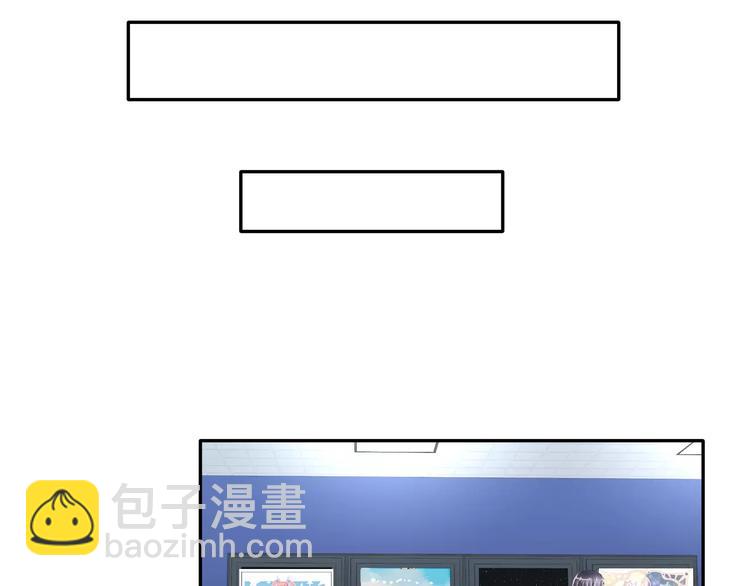 第5话 下次再见哦(1/2)-第6话