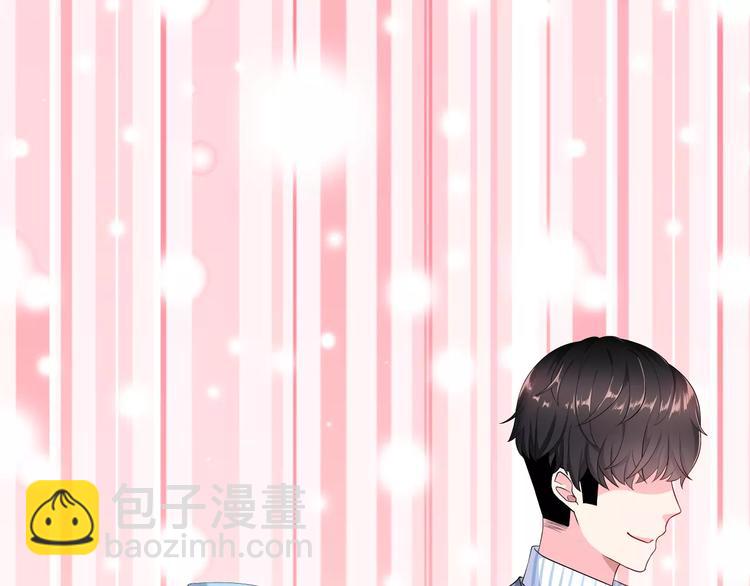 第5话 下次再见哦(1/2)-第6话