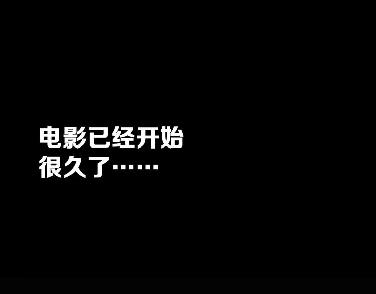 第5话 下次再见哦(1/2)-第6话