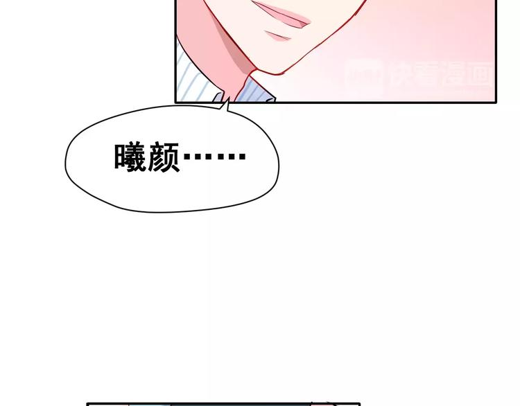 第5话 下次再见哦(1/2)-第6话