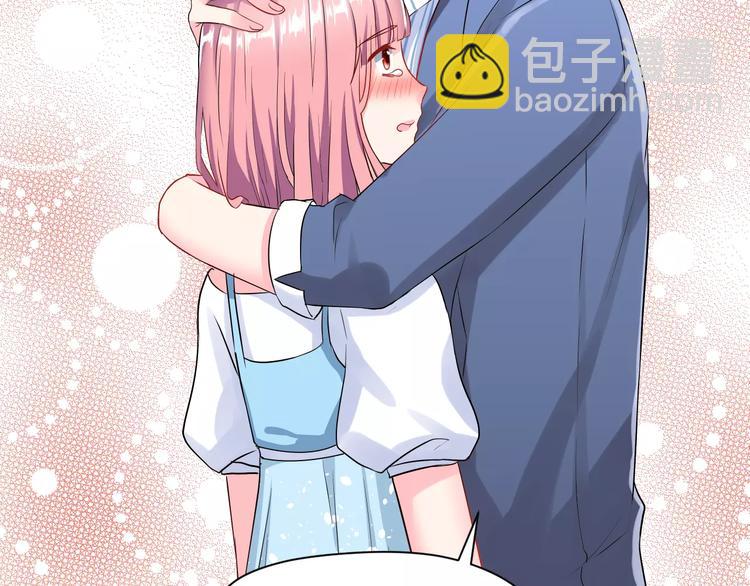 第5话 下次再见哦(1/2)-第6话