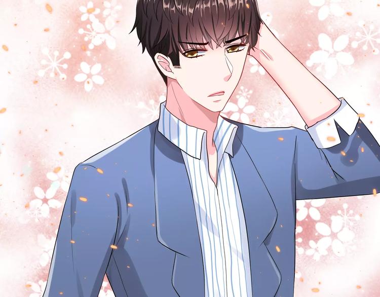 第5话 下次再见哦(1/2)-第6话