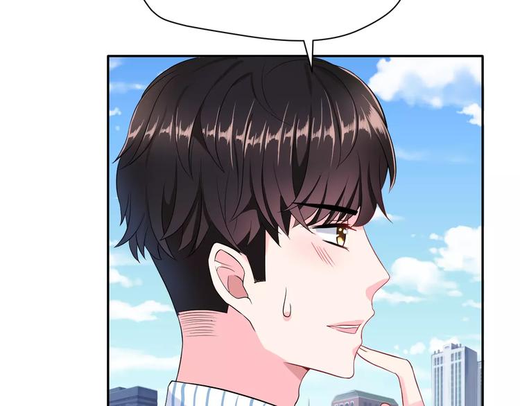 第5话 下次再见哦(1/2)-第6话