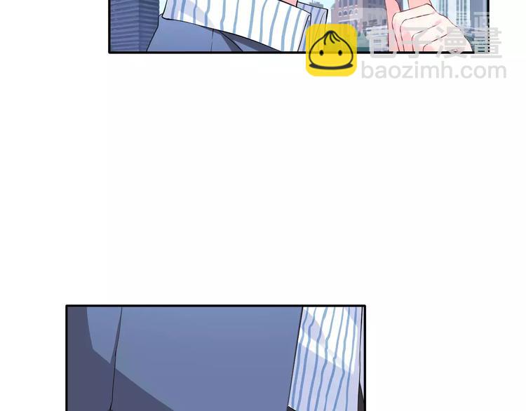 第5话 下次再见哦(1/2)-第6话