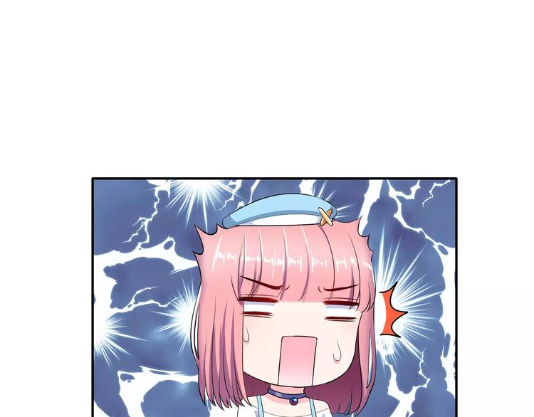 第5话 下次再见哦(1/2)-第6话