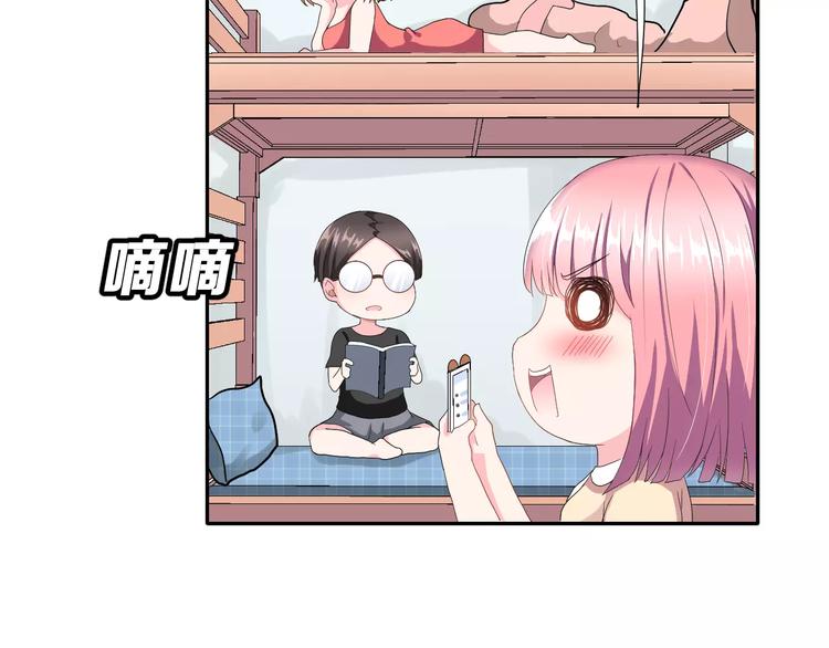 第7话 再次约会(1/3)-第8话