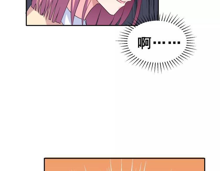 第7话 再次约会(1/3)-第8话