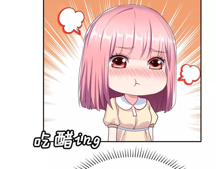 第7话 再次约会(1/3)-第8话