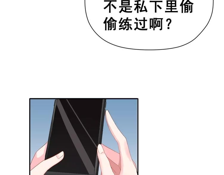 第7话 再次约会(1/3)-第8话