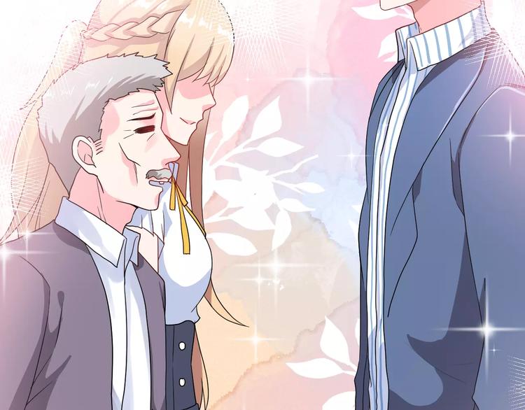 第7话 再次约会(1/3)-第8话