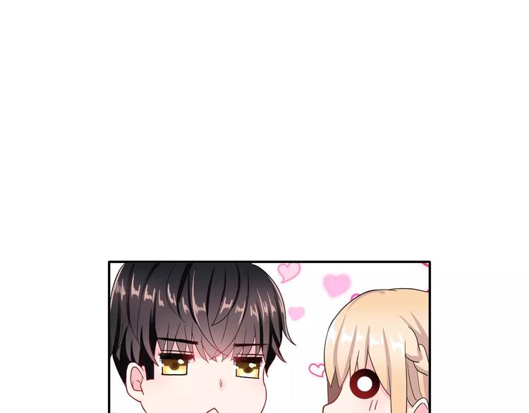 第7话 再次约会(1/3)-第8话