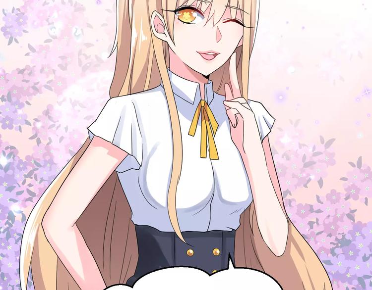 第7话 再次约会(1/3)-第8话