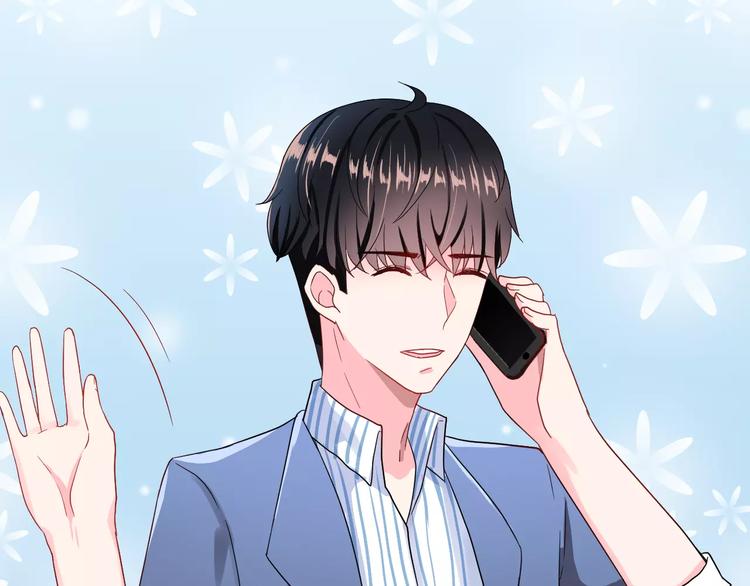 第7话 再次约会(1/3)-第8话