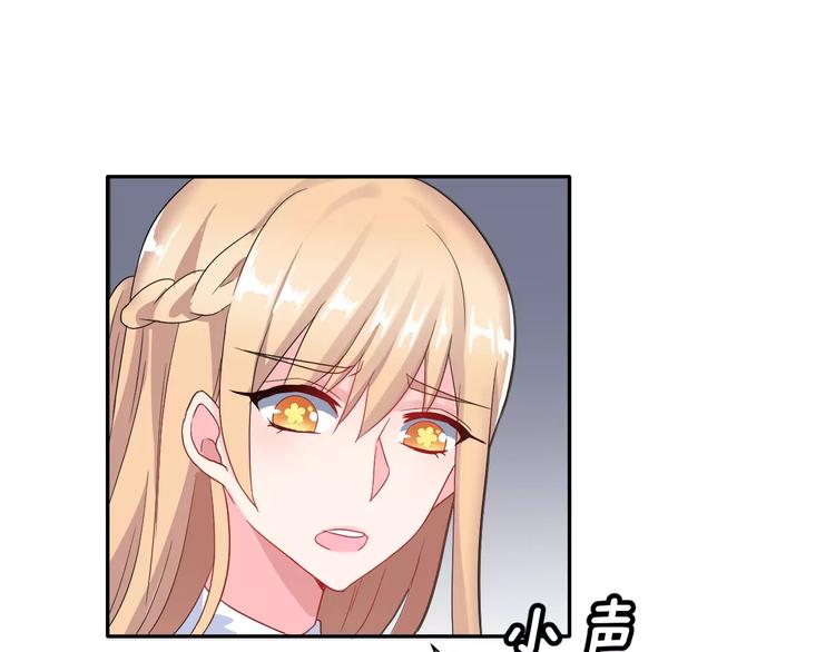 第7话 再次约会(1/3)-第8话