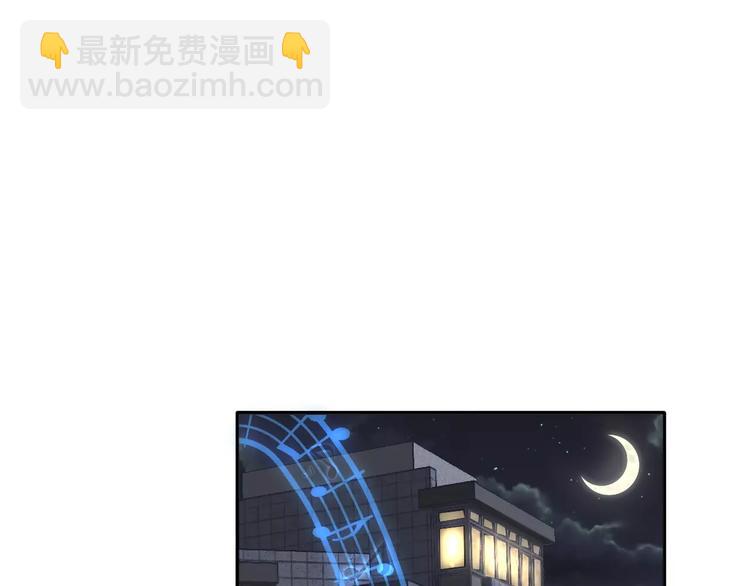 第7话 再次约会(1/3)-第8话