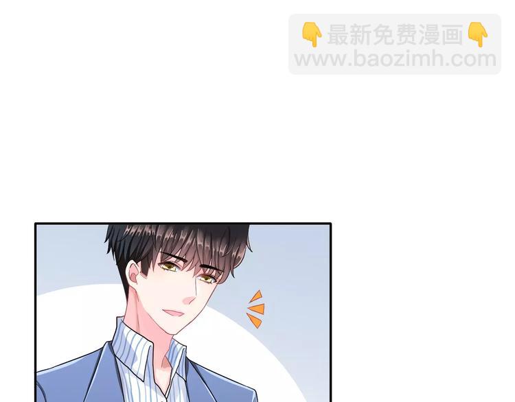 第7话 再次约会(1/3)-第8话