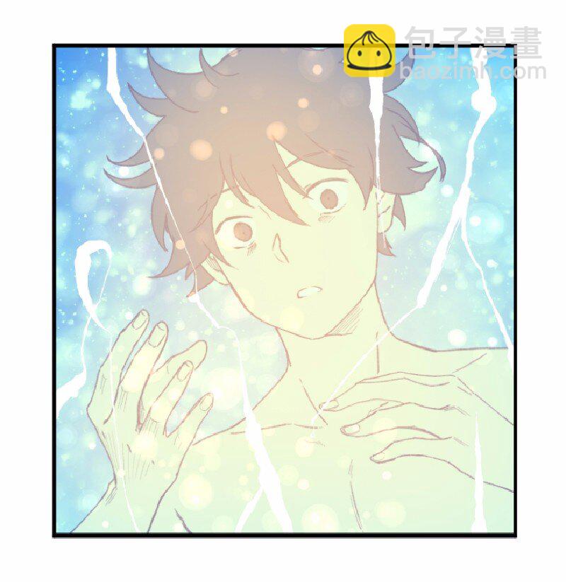 S1-02 第2话(1/2)-第2话