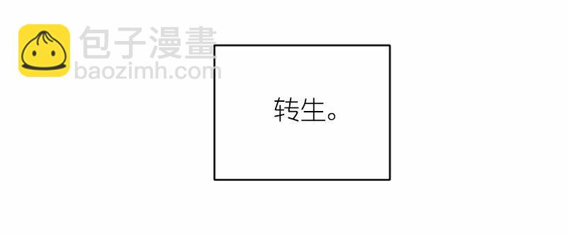 S1-02 第2话(1/2)-第2话