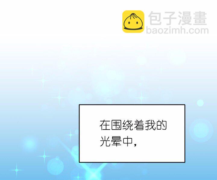 S1-02 第2话(1/2)-第2话