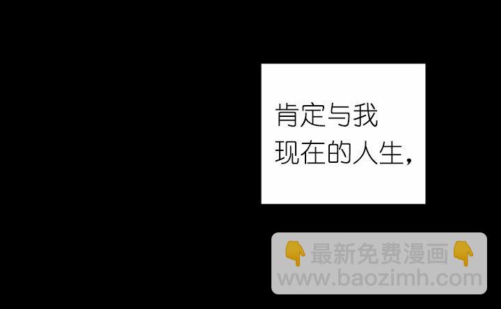 S1-02 第2话(1/2)-第2话