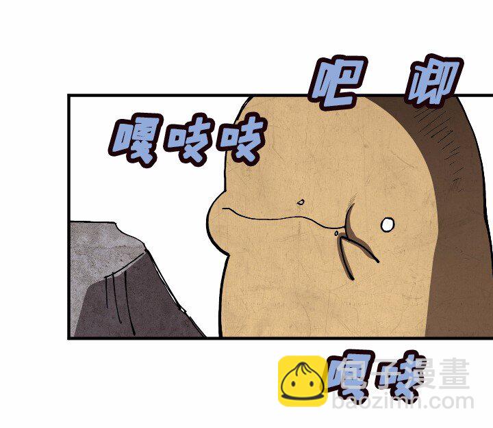 S1-02 第2话(1/2)-第2话