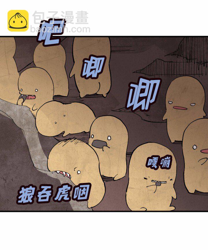 S1-02 第2话(1/2)-第2话