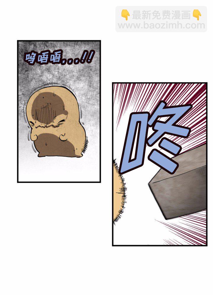 S1-02 第2话(1/2)-第2话