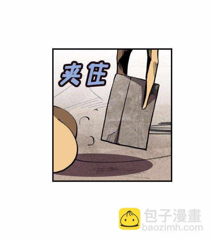 S1-02 第2话(1/2)-第2话