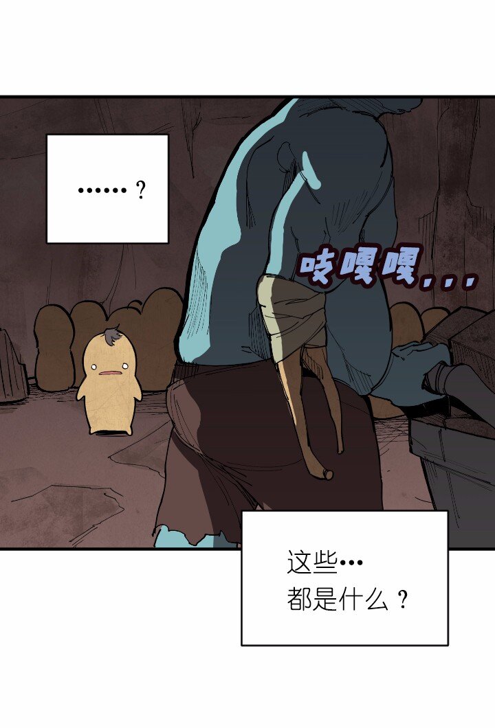 S1-02 第2话(1/2)-第2话