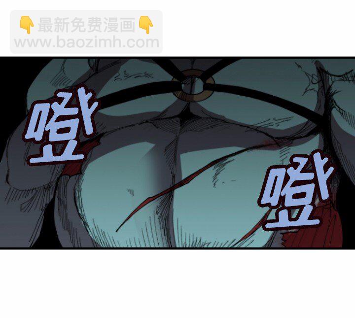 S1-02 第2话(1/2)-第2话