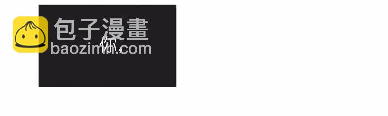 S1-02 第2话(1/2)-第2话